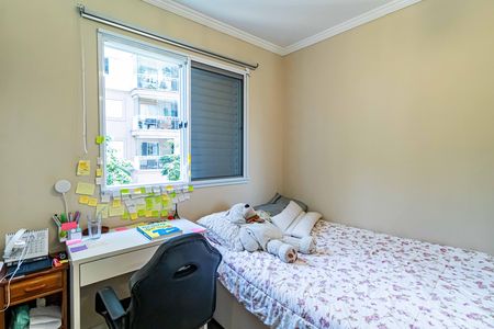 Apartamento para alugar com 104m², 3 quartos e 2 vagas Apartamento para alugar com 104m², 3 quartos e 2 vagasSuite 02