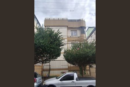 Apartamento à venda com 169m², 3 quartos e 2 vagas Apartamento à venda com 169m², 3 quartos e 2 vagasFachada