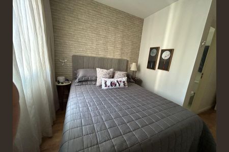 Apartamento à venda com 59m², 2 quartos e 1 vaga Apartamento à venda com 59m², 2 quartos e 1 vagaSuíte