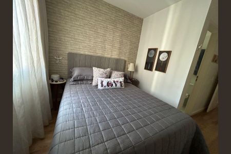 Apartamento à venda com 59m², 2 quartos e 1 vaga Apartamento à venda com 59m², 2 quartos e 1 vagaSuíte