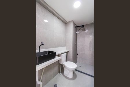 Apartamento à venda com 36m², 2 quartos e 1 vagaBanheiro