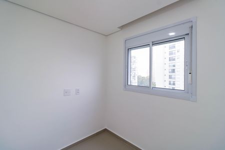 Apartamento à venda com 36m², 2 quartos e 1 vagaQuarto 1