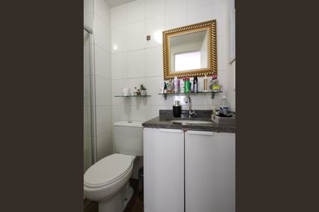 Apartamento para alugar com 60m², 2 quartos e 1 vagaBanheiro da Suíte