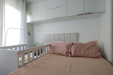 Apartamento para alugar com 60m², 2 quartos e 1 vaga Apartamento para alugar com 60m², 2 quartos e 1 vagaSuíte