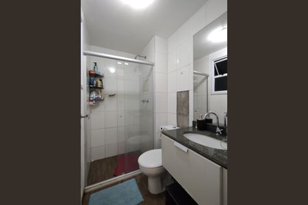 Apartamento para alugar com 60m², 2 quartos e 1 vagaBanheiro Social