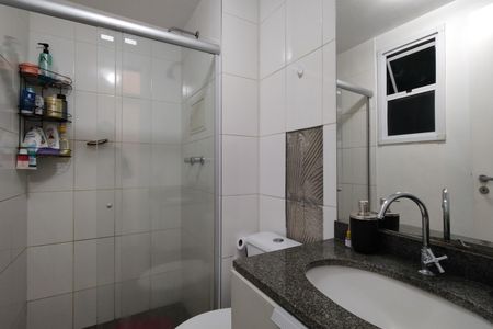 Apartamento para alugar com 60m², 2 quartos e 1 vaga Apartamento para alugar com 60m², 2 quartos e 1 vagaBanheiro Social