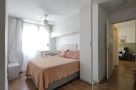 Apartamento para alugar com 60m², 2 quartos e 1 vaga Apartamento para alugar com 60m², 2 quartos e 1 vagaSuíte