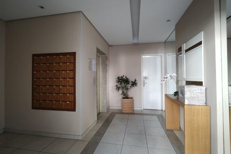 Apartamento para alugar com 60m², 2 quartos e 1 vaga Apartamento para alugar com 60m², 2 quartos e 1 vagaHall de entrada
