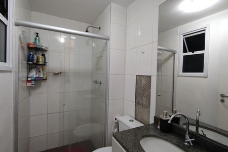 Apartamento para alugar com 60m², 2 quartos e 1 vaga Apartamento para alugar com 60m², 2 quartos e 1 vagaBanheiro Social