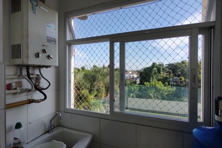 Apartamento para alugar com 60m², 2 quartos e 1 vaga Apartamento para alugar com 60m², 2 quartos e 1 vagaÁrea de Serviço