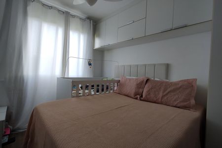 Apartamento para alugar com 60m², 2 quartos e 1 vaga Apartamento para alugar com 60m², 2 quartos e 1 vagaSuíte