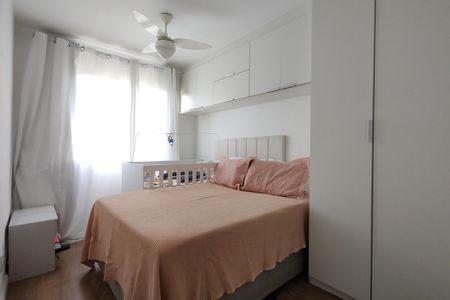 Apartamento para alugar com 60m², 2 quartos e 1 vaga Apartamento para alugar com 60m², 2 quartos e 1 vagaSuíte