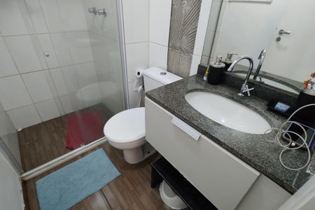 Apartamento para alugar com 60m², 2 quartos e 1 vaga Apartamento para alugar com 60m², 2 quartos e 1 vagaBanheiro Social