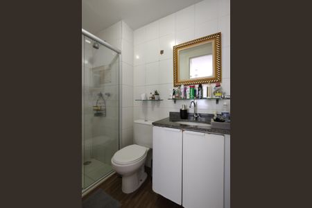 Apartamento para alugar com 60m², 2 quartos e 1 vagaBanheiro da Suíte