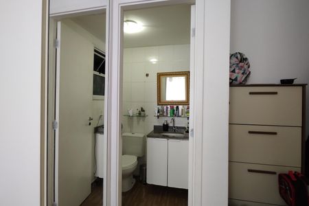 Apartamento para alugar com 60m², 2 quartos e 1 vaga Apartamento para alugar com 60m², 2 quartos e 1 vagaBanheiro da Suíte