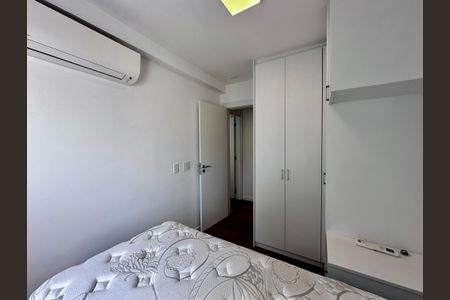 Apartamento para alugar com 70m², 2 quartos e 1 vaga Apartamento para alugar com 70m², 2 quartos e 1 vagaQuarto 2