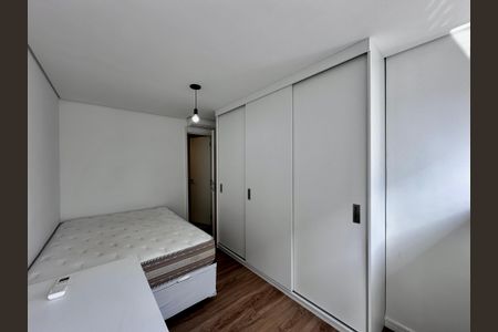 Apartamento para alugar com 70m², 2 quartos e 1 vaga Apartamento para alugar com 70m², 2 quartos e 1 vagaSuíte
