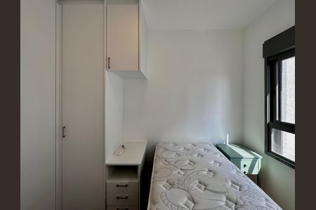 Apartamento para alugar com 70m², 2 quartos e 1 vaga Apartamento para alugar com 70m², 2 quartos e 1 vagaQuarto 2