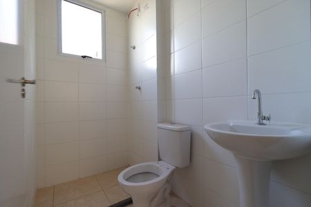 Apartamento para alugar com 46m², 2 quartos e 1 vagaBanheiro