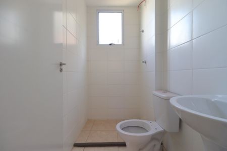 Apartamento para alugar com 46m², 2 quartos e 1 vagaBanheiro