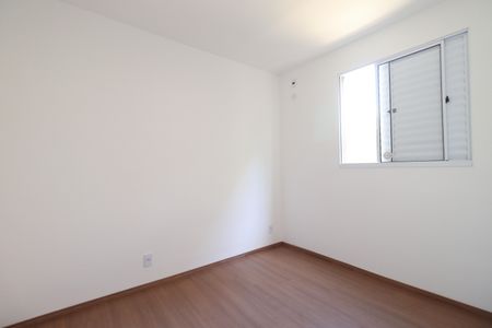 Apartamento para alugar com 46m², 2 quartos e 1 vagaQuarto 1