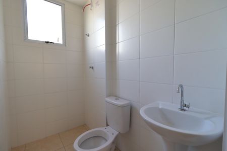 Apartamento para alugar com 46m², 2 quartos e 1 vagaBanheiro