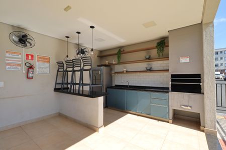 Apartamento para alugar com 46m², 2 quartos e 1 vagaÁrea comum - Churrasqueira