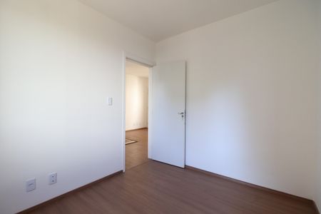 Apartamento para alugar com 46m², 2 quartos e 1 vagaQuarto 1