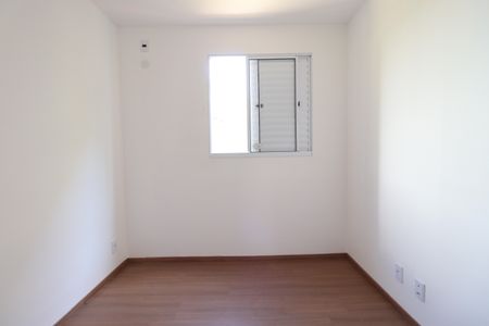 Apartamento para alugar com 46m², 2 quartos e 1 vagaQuarto 1