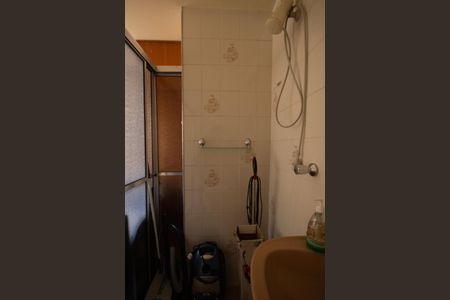 Casa à venda com 234m², 4 quartos e 2 vagasBanheiro da Suíte 2 (Casa 2)