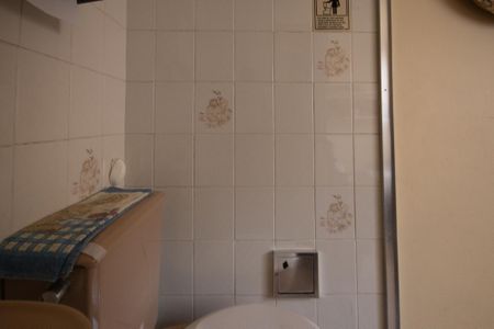 Casa à venda com 234m², 4 quartos e 2 vagasBanheiro da Suíte 2 (Casa 2)