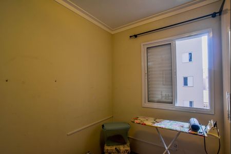 Apartamento à venda com 84m², 3 quartos e 2 vagasQuarto 1