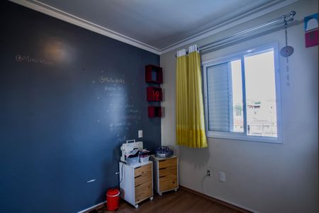 Apartamento à venda com 84m², 3 quartos e 2 vagasQuarto 2