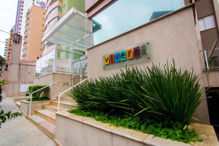 Apartamento à venda com 84m², 3 quartos e 2 vagasFachada