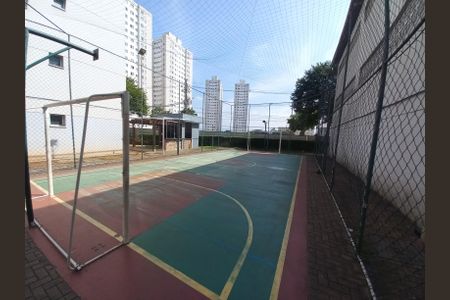 Apartamento para alugar com 50m², 2 quartos e 1 vagaQuadra Esportiva
