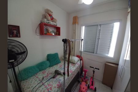 Apartamento para alugar com 50m², 2 quartos e 1 vagaQuarto 1