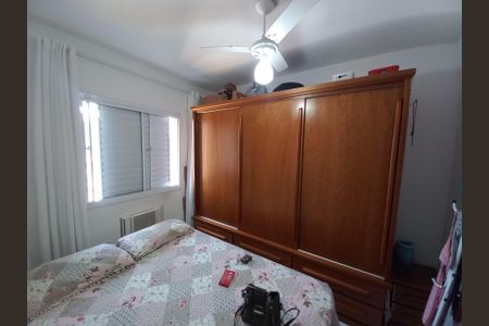 Apartamento para alugar com 50m², 2 quartos e 1 vagaQuarto 2