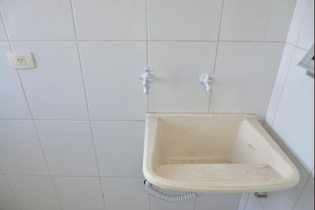 Apartamento à venda com 63m², 3 quartos e 1 vagaÁrea de Serviço