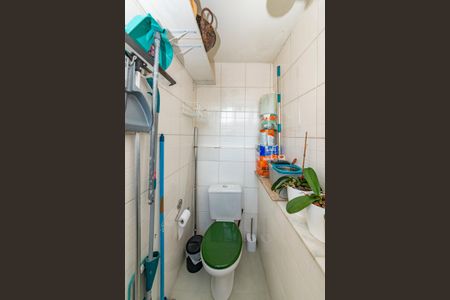 Apartamento à venda com 148m², 4 quartos e 2 vagasBanheiro de serviço