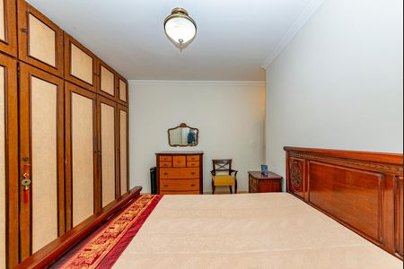 Apartamento à venda com 148m², 4 quartos e 2 vagasSuíte