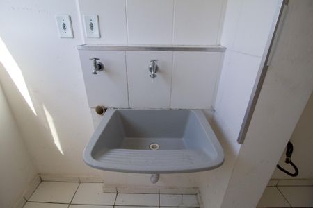 Apartamento para alugar com 43m², 1 quarto e 1 vagaÁrea de Serviço