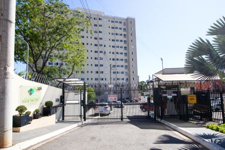 Apartamento para alugar com 43m², 1 quarto e 1 vagaFachada