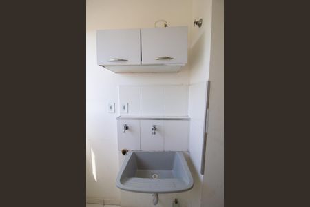 Apartamento para alugar com 43m², 1 quarto e 1 vagaÁrea de Serviço