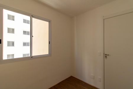 Apartamento para alugar com 32m², 2 quartos e sem vagaQuarto 2