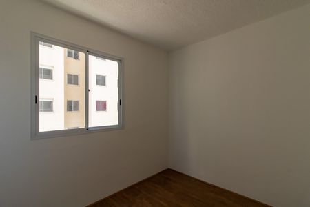 Apartamento para alugar com 32m², 2 quartos e sem vagaQuarto 1