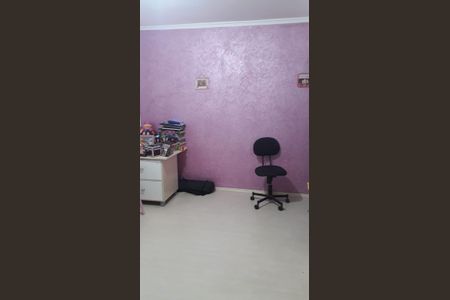 Casa à venda com 225m², 5 quartos e 4 vagas