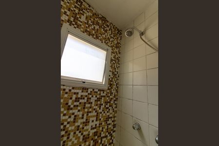 Apartamento para alugar com 50m², 2 quartos e 1 vagaBanheiro 