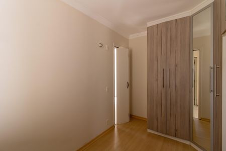 Apartamento para alugar com 50m², 2 quartos e 1 vagaQuarto 1