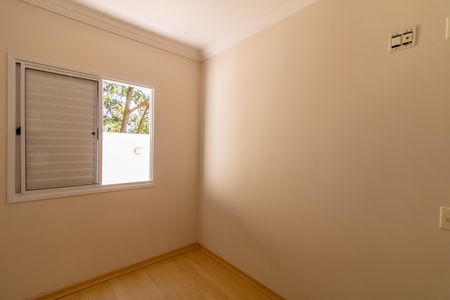 Apartamento para alugar com 50m², 2 quartos e 1 vagaQuarto 1