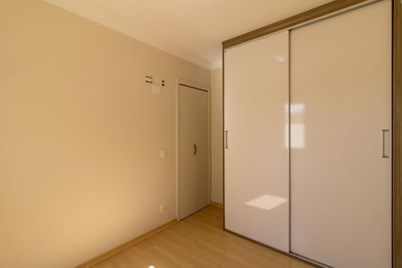 Apartamento para alugar com 50m², 2 quartos e 1 vagaQuarto 2